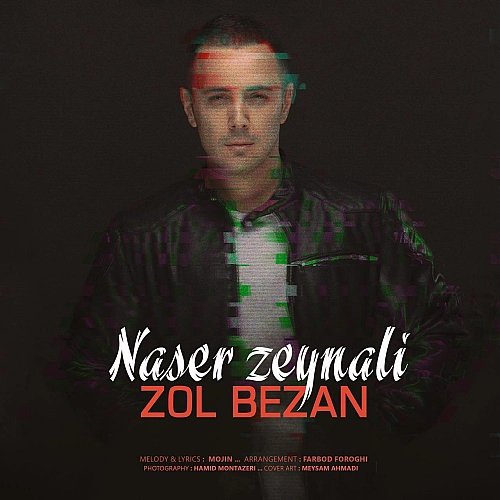 Cover artwork for Zol Bezan by Naser Zeynali